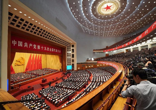 一張圖，帶你看懂十九大報告