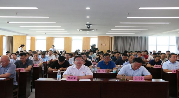 寧夏建投組織開(kāi)展習(xí)近平總書(shū)記“七一”重要講話宣講會(huì)