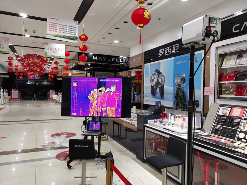 助力新冠疫情防控，寧夏數(shù)據(jù)科技在行動(dòng)！
