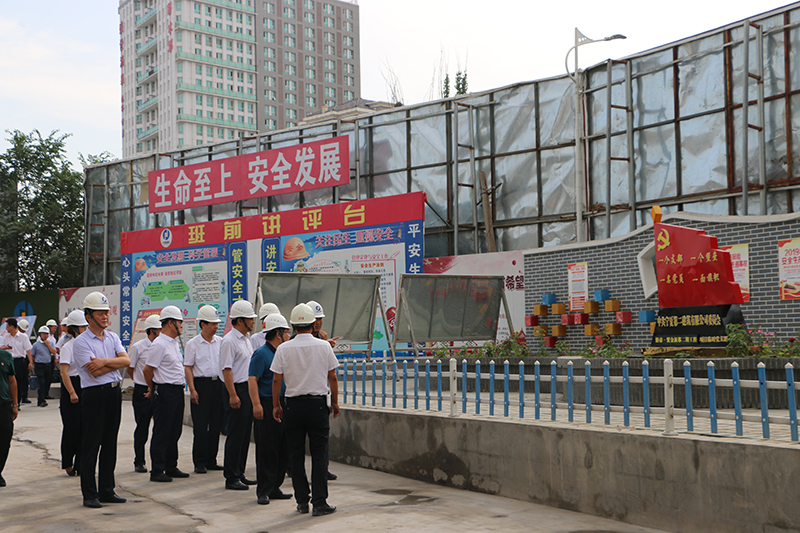 寧夏建投召開“不忘初心、牢記使命”主題教育暨“國(guó)企質(zhì)量提升年”工作觀摩交流會(huì)
