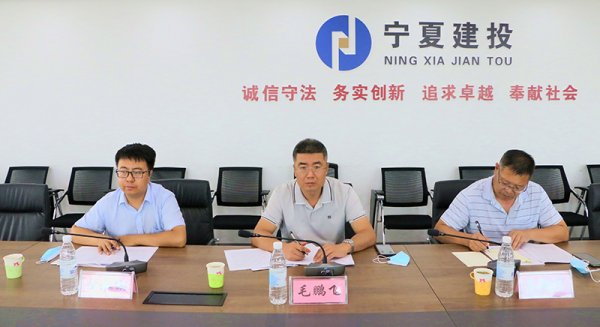 自治區(qū)總工會(huì)黨組成員、副主席毛鵬飛一行到公司調(diào)研指導(dǎo)工作