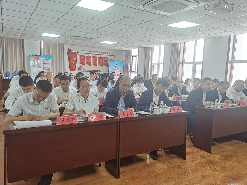 主題教育|建投在行動 毛學(xué)軍為黨員干部講授主題教育專題黨課