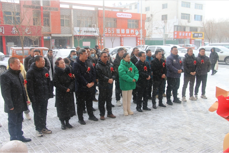 寧夏建投城運(yùn)公司與中國廣電聯(lián)合開辦 “中國廣電社區(qū)服務(wù)中心暨年貨節(jié)”活動(dòng)