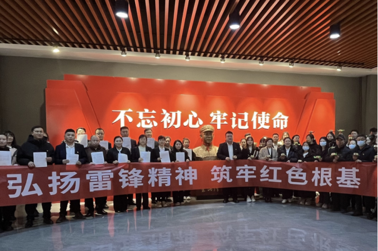 寧夏一建多形式開展志愿服務(wù)活動(dòng)，點(diǎn)亮新時(shí)代雷鋒精神