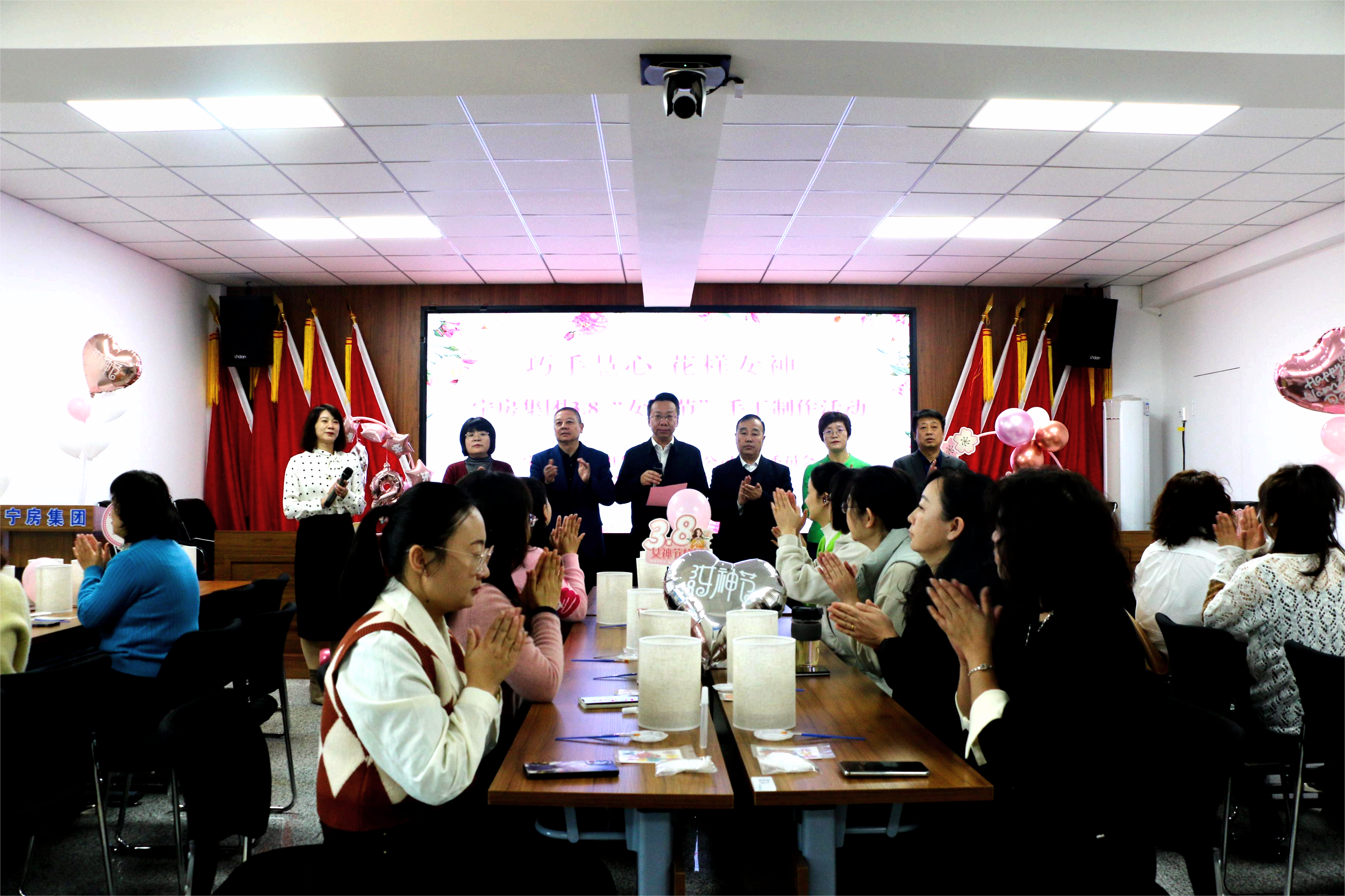寧房集團(tuán)舉辦“巧手慧心，花樣女神”“三八”國際婦女節(jié)活動(dòng)