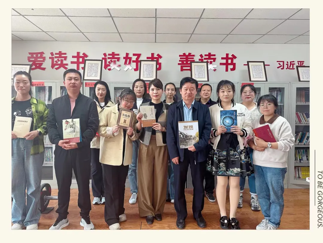 建投房地產(chǎn)公司舉辦“共沐書(shū)香 汲取力量”讀書(shū)分享會(huì)