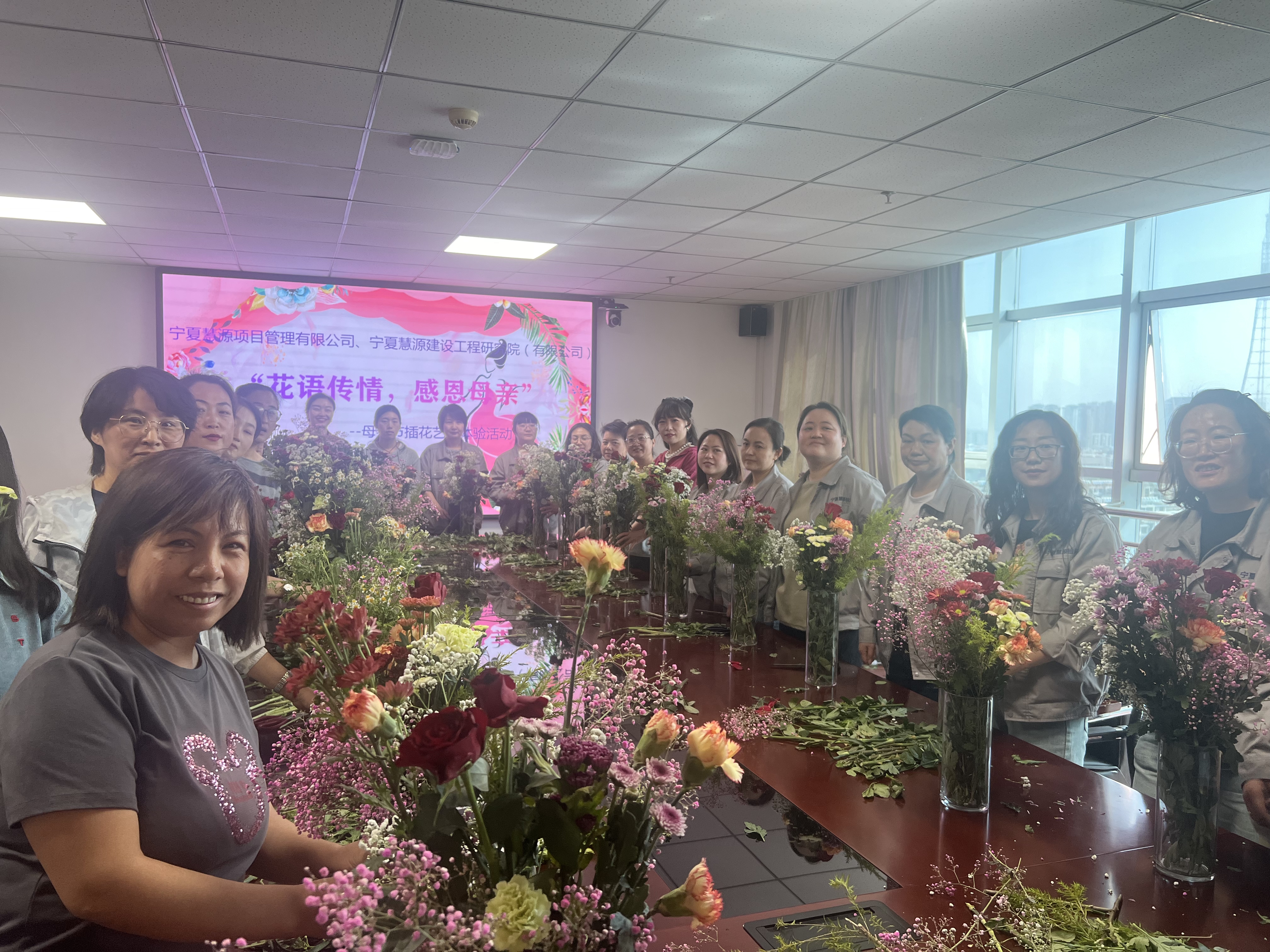 花語傳情，感恩母親