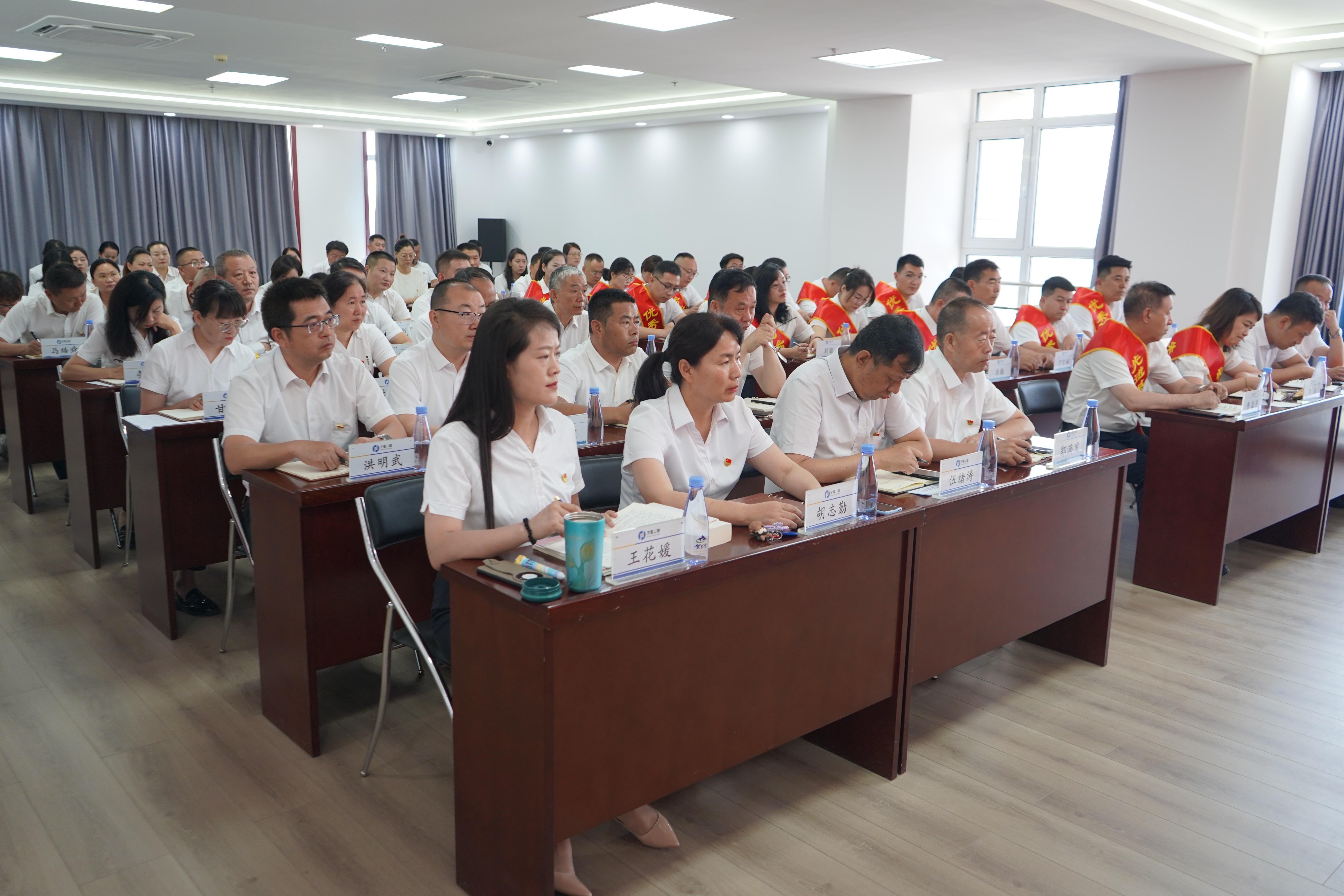 “黨建引領(lǐng)踐初心  賡續(xù)奮進新征程” ——寧夏二建慶祝建黨103周年暨“七一”表彰大會