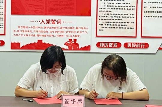 黨建引領(lǐng)齊蓄力 匠心傳承促成長(zhǎng) ——寧夏一建十二分公司開展“師帶徒”活動(dòng)