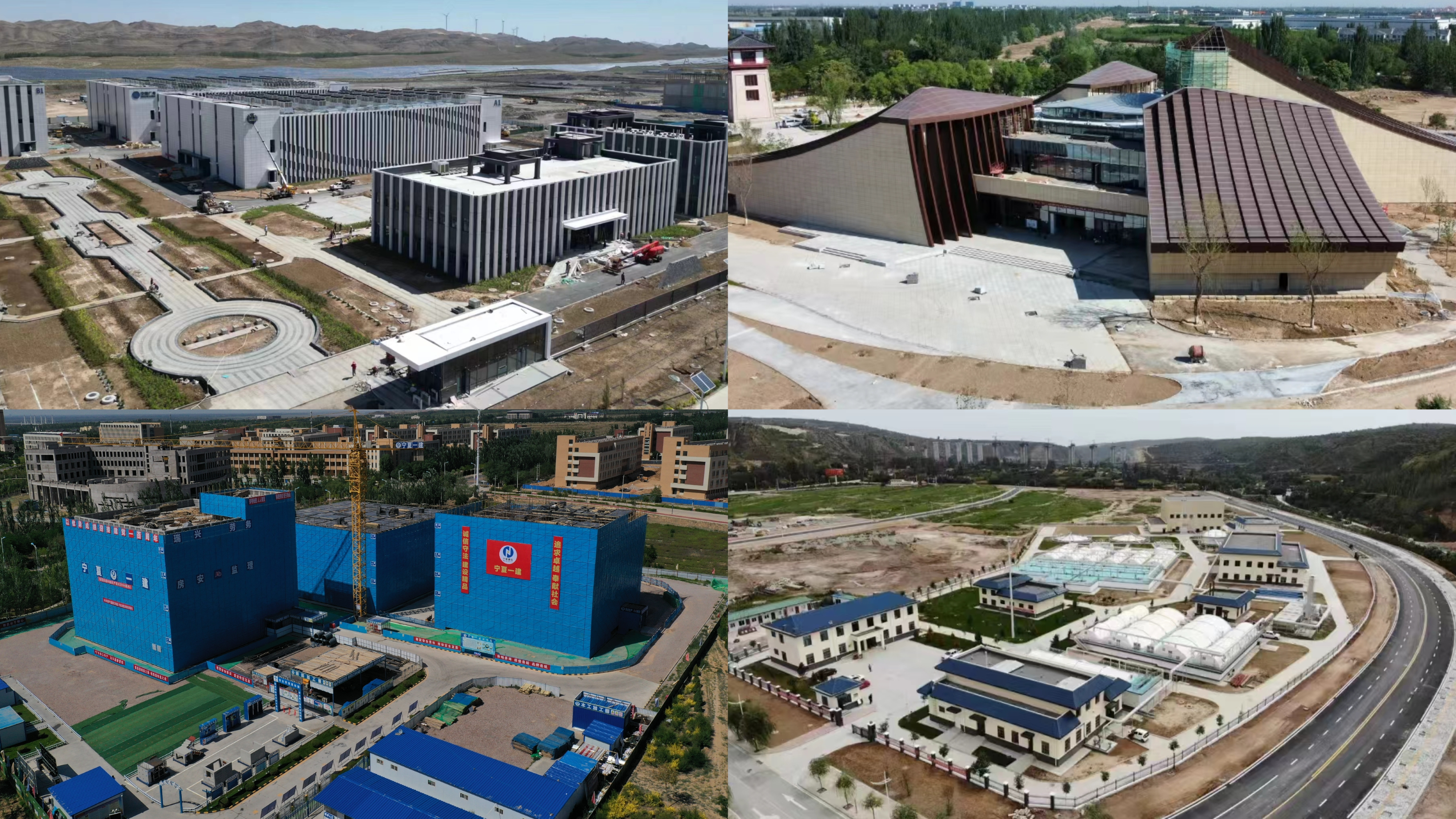 喜迎黨代會(huì)│回顧輝煌五年，帶你“建”證奮斗歷程——一建篇