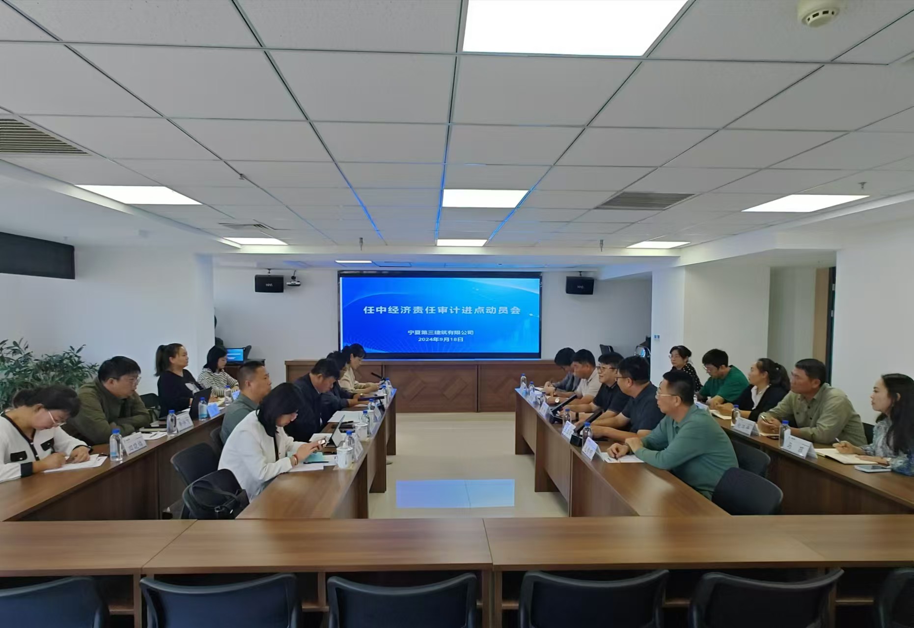 寧夏建投審計部多措并舉強(qiáng)化內(nèi)部審計 助力企業(yè)高質(zhì)量發(fā)展