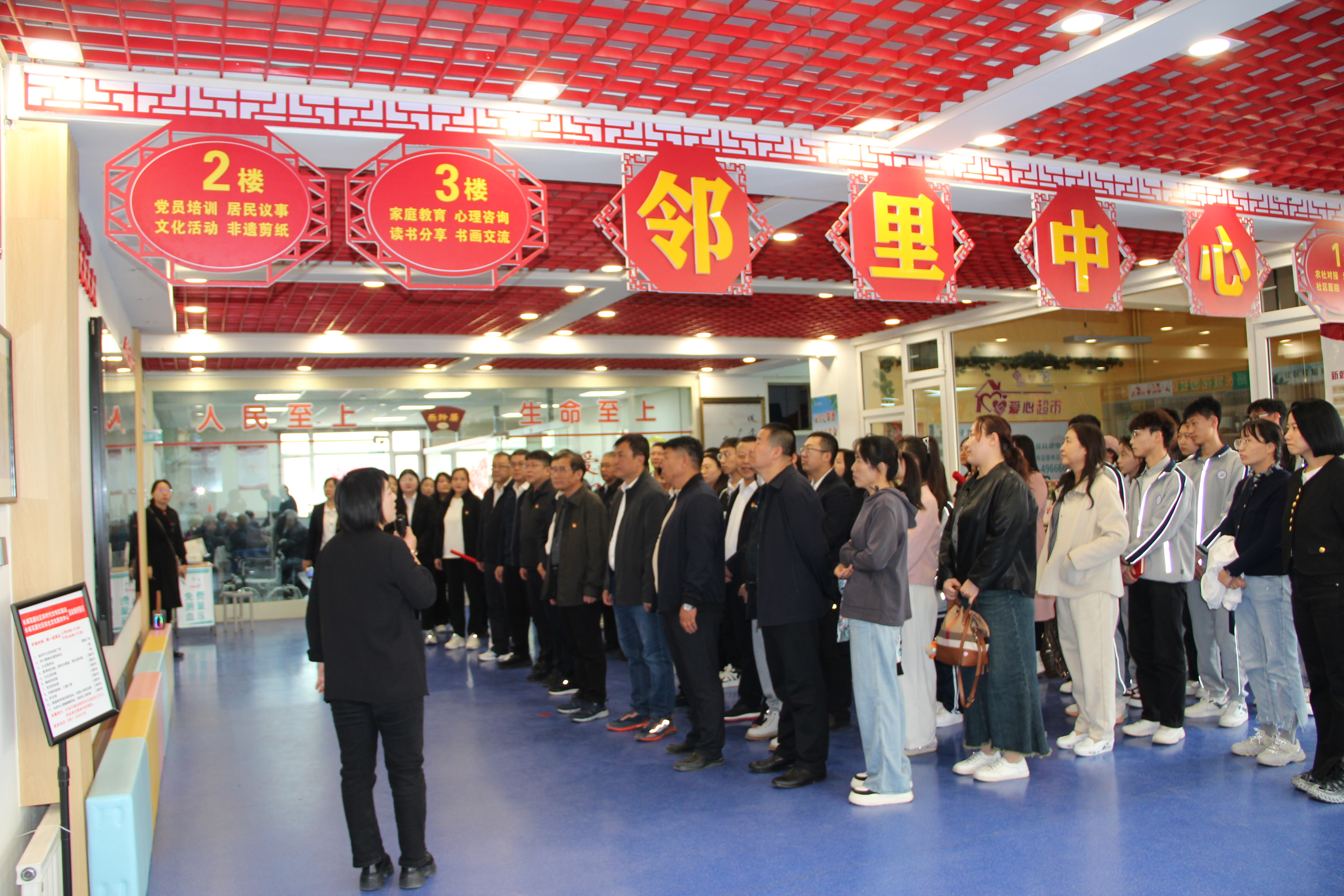 牢記囑托擔(dān)使命 百日攻堅(jiān)當(dāng)先鋒——寧夏對(duì)外建黨總支、寧夏三建黨支部和寧夏環(huán)科院黨支部聯(lián)合開(kāi)展主題活動(dòng)