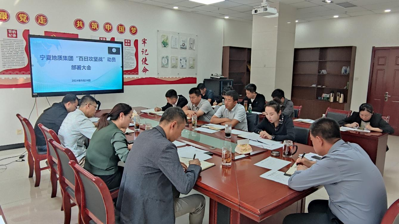 百日攻堅戰(zhàn)丨精準監(jiān)督 護航百日攻堅戰(zhàn)