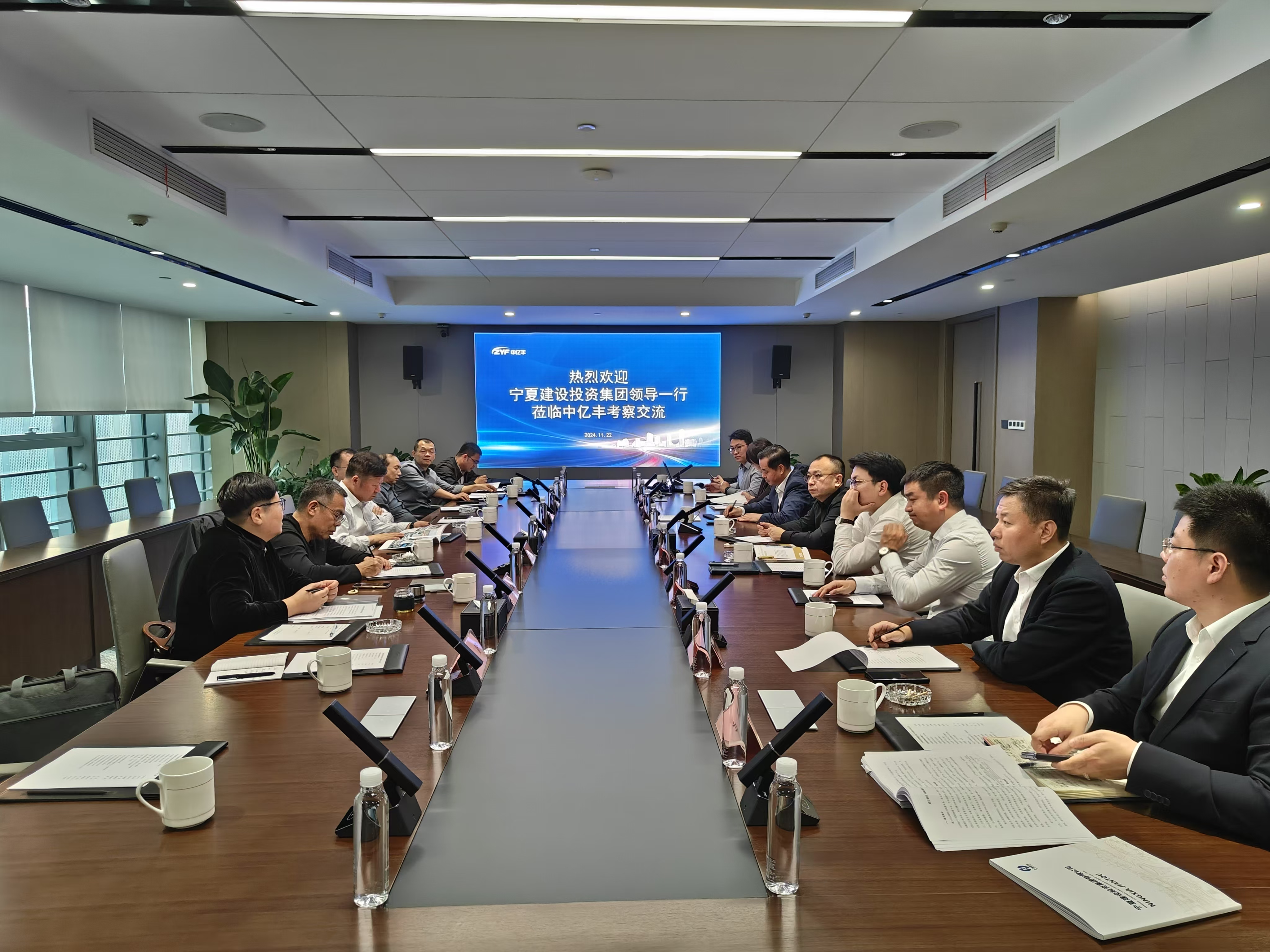 李志國帶隊赴新余、長沙、武漢、蘇州等地考察調(diào)研