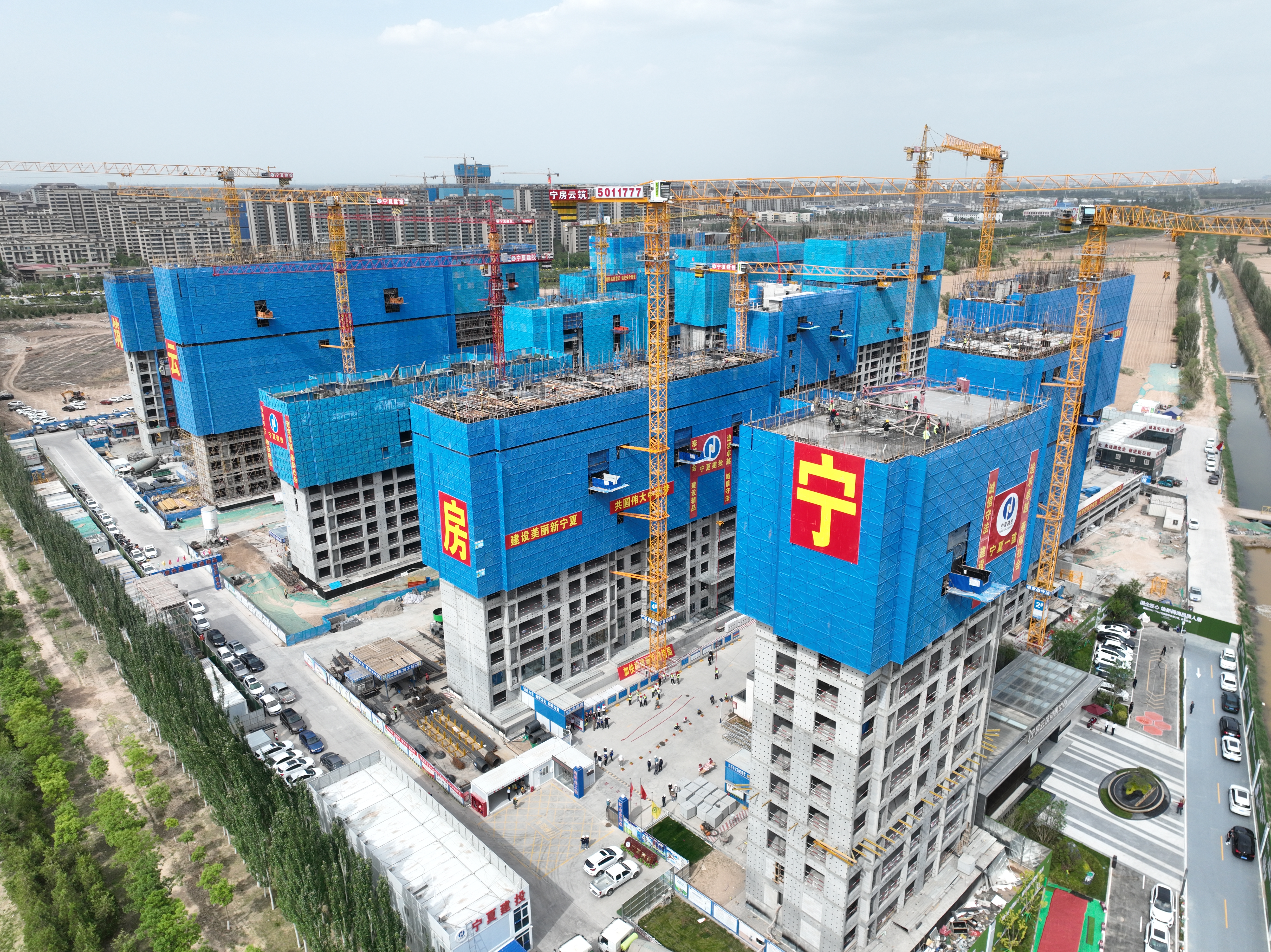 云筑和院工程總承包項目入選“2024年建設(shè)工程安全生產(chǎn)標準化工地學(xué)習(xí)交流項目名單”