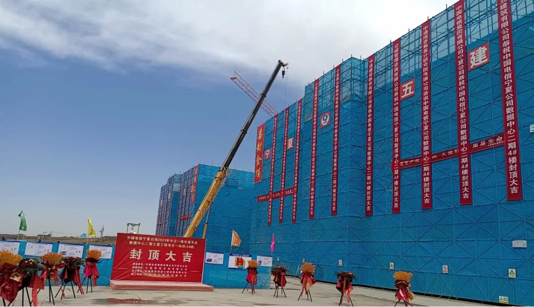 營(yíng)收8.59億元 寧夏五建深化改革與高質(zhì)量發(fā)展交相輝映