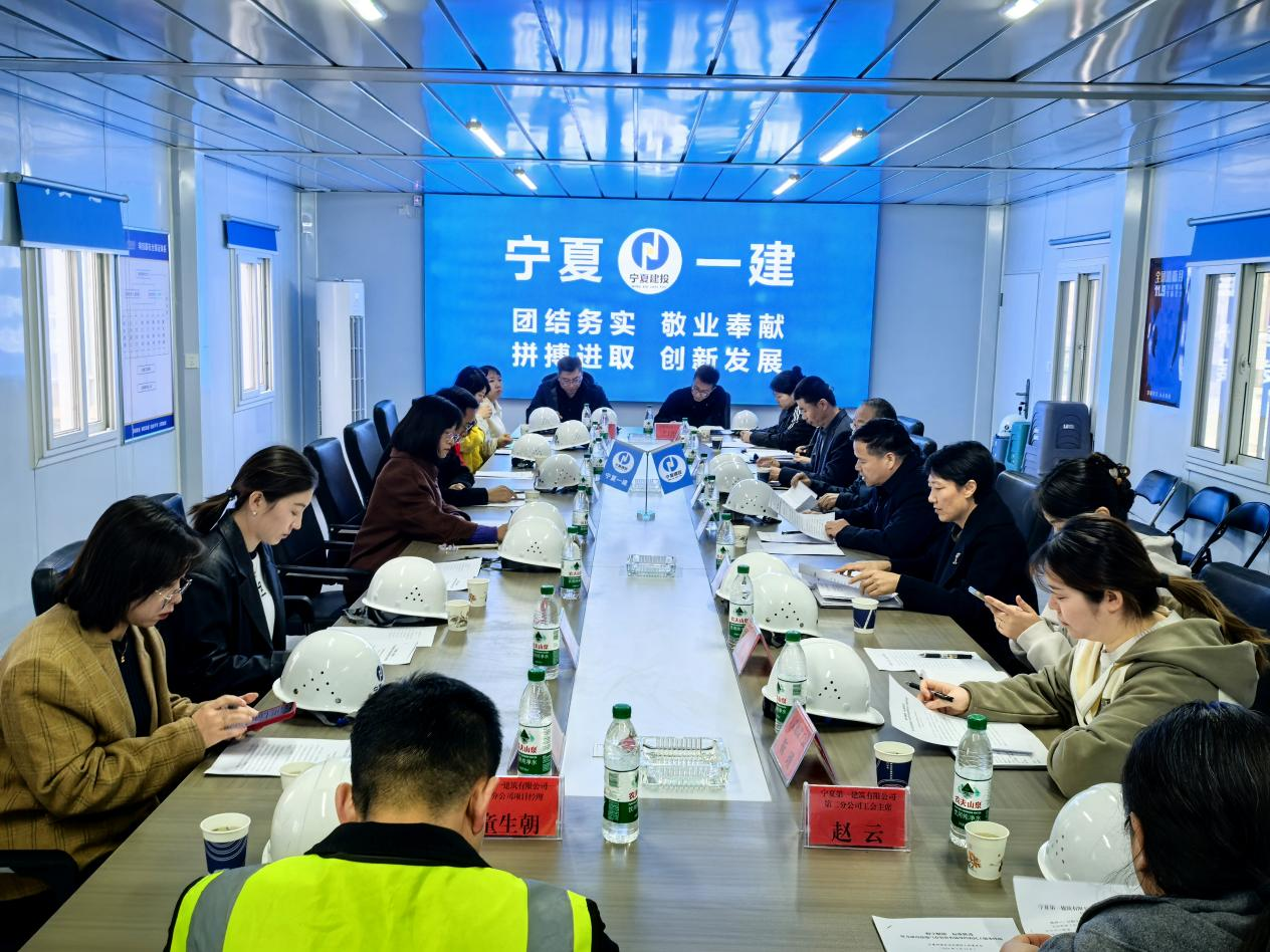 建投·盛世西城項(xiàng)目迎交流：聚焦產(chǎn)改與技能提升站建設(shè)