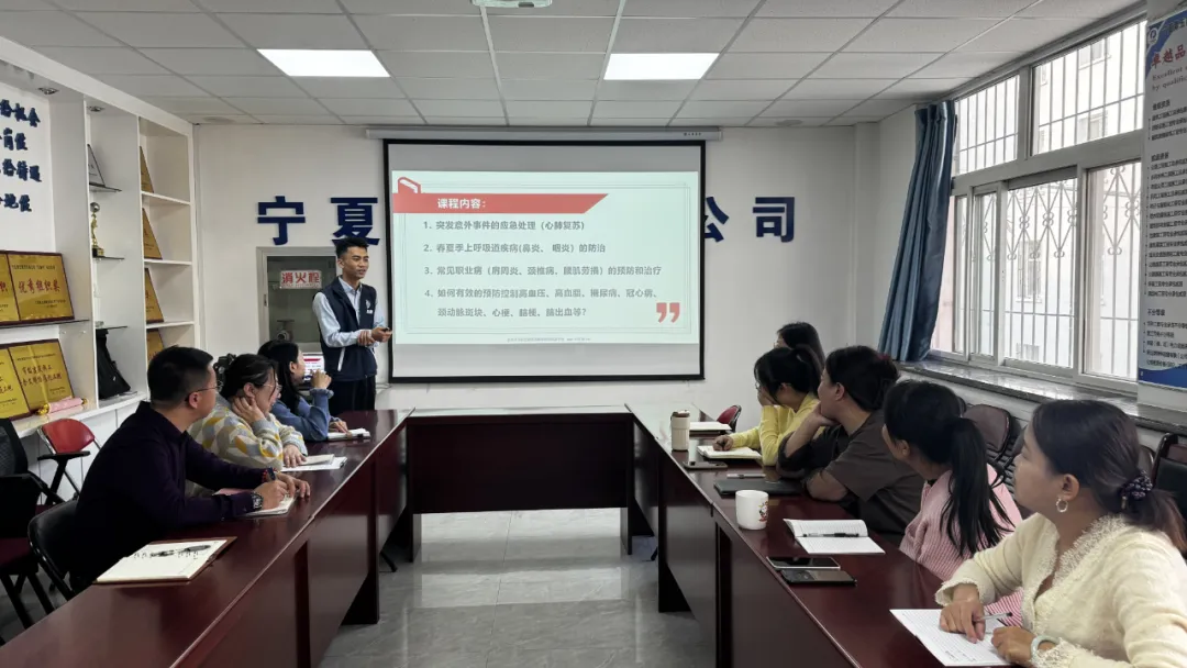 “共建共享，健康你我他”——寧夏五建五分公司舉辦職業(yè)健康講座