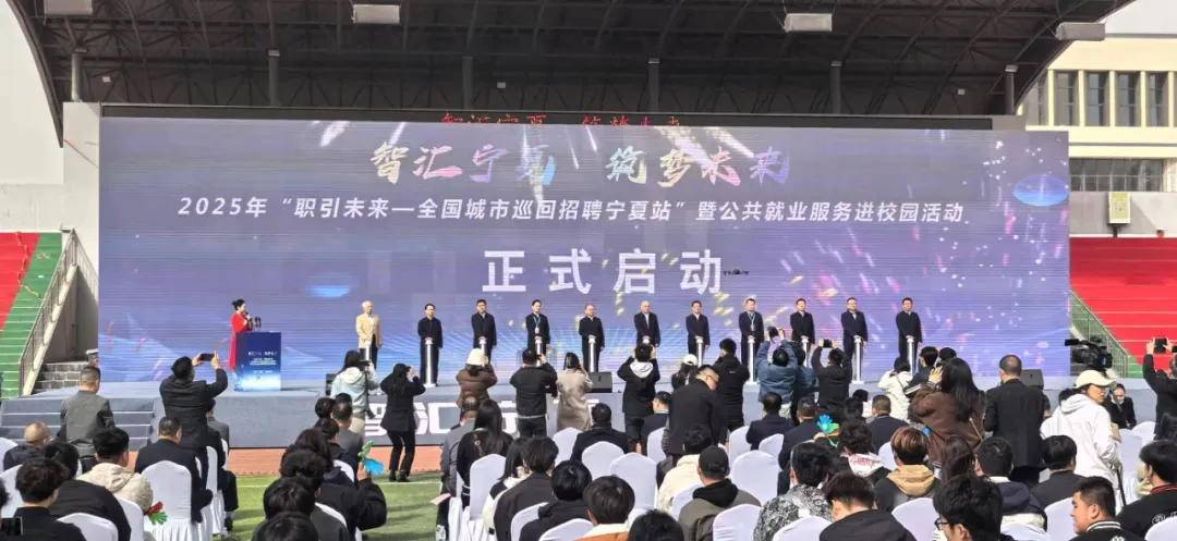 加強政校企合作 推動對外勞務合作高質(zhì)量發(fā)展