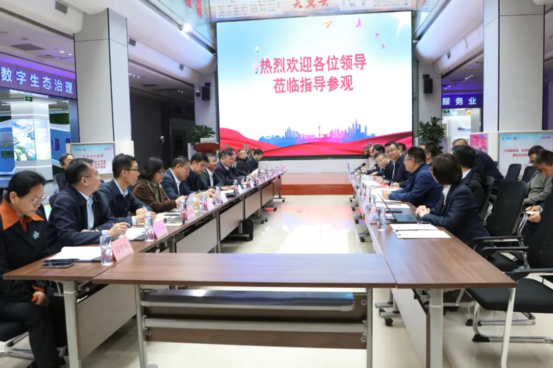 寧夏交投 寧夏建投與中國(guó)電信寧夏分公司舉行深化合作交流會(huì) 共繪數(shù)字經(jīng)濟(jì)發(fā)展新藍(lán)圖