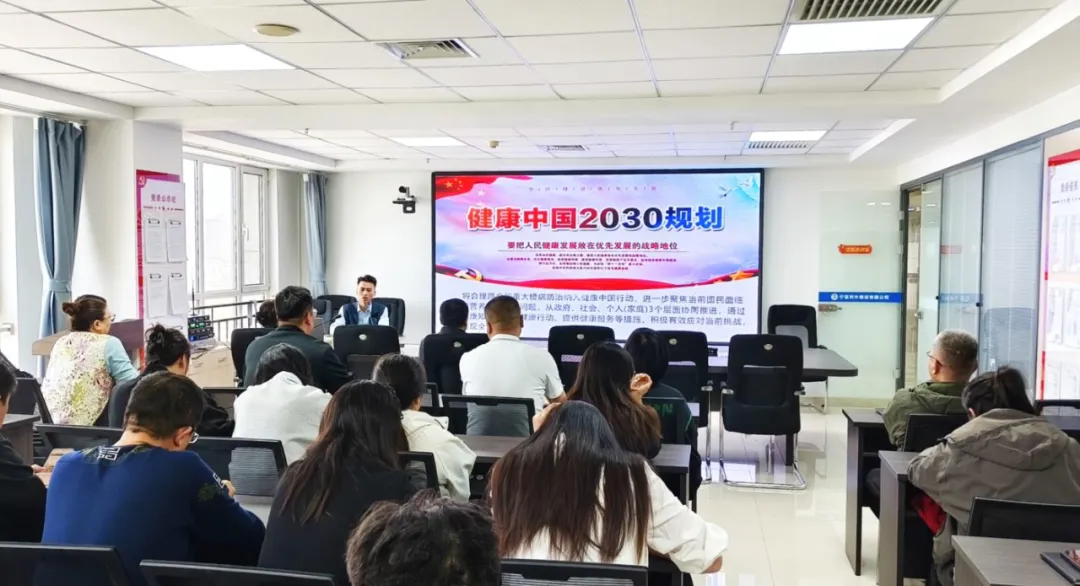 寧夏對外建開展“關(guān)愛生命 守護(hù)健康” 專題健康教育講座