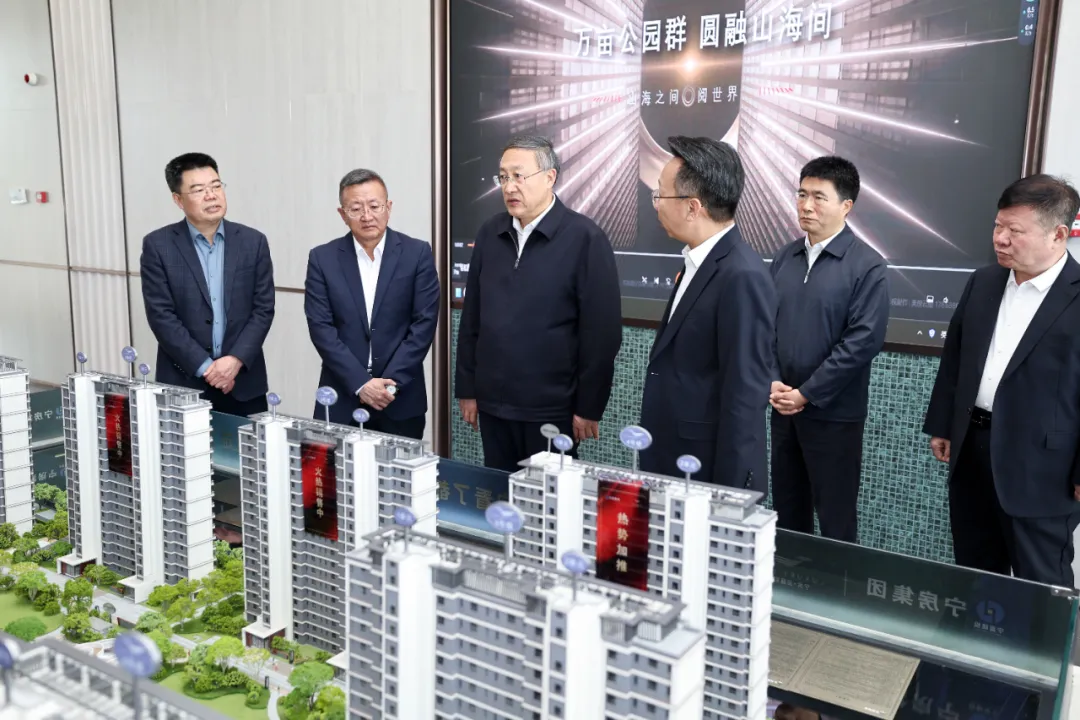 李邑飛在寧夏交通投資集團寧夏建設(shè)投資集團調(diào)研時強調(diào) 勇于擔當作為 深化改革創(chuàng)新 齊心協(xié)力為全區(qū)高質(zhì)量發(fā)展作出更大貢獻