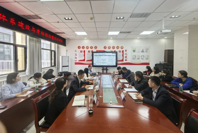 寧夏地質(zhì)集團(tuán)舉辦薪酬體系建設(shè)與考核指標(biāo)建設(shè)培訓(xùn)