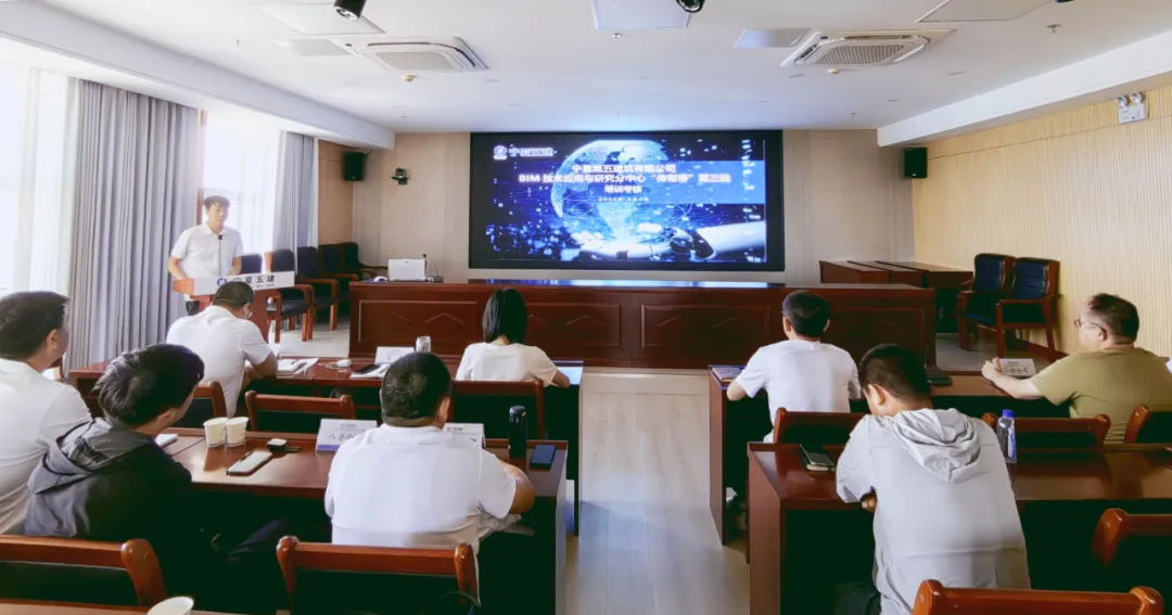 強化BIM人才儲備，驅動智能建造轉型——寧夏五建BIM分中心第三批人才培養(yǎng)培訓圓滿結業(yè)