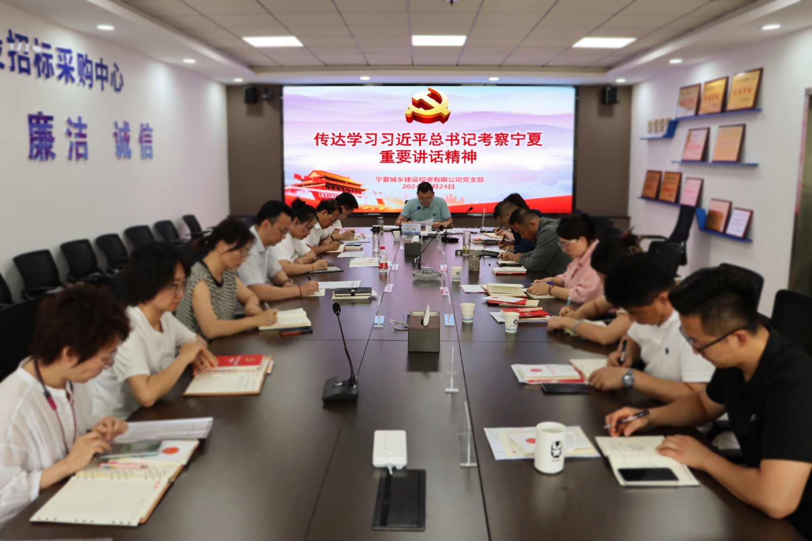 1720494117351022.jpg 先進基層黨組織2.jpg