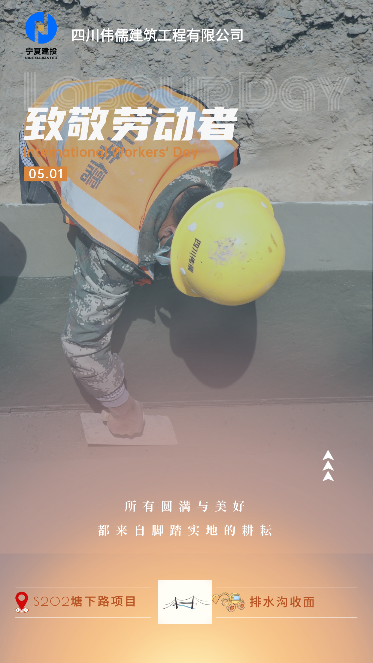 1746495395904342.png 10.png