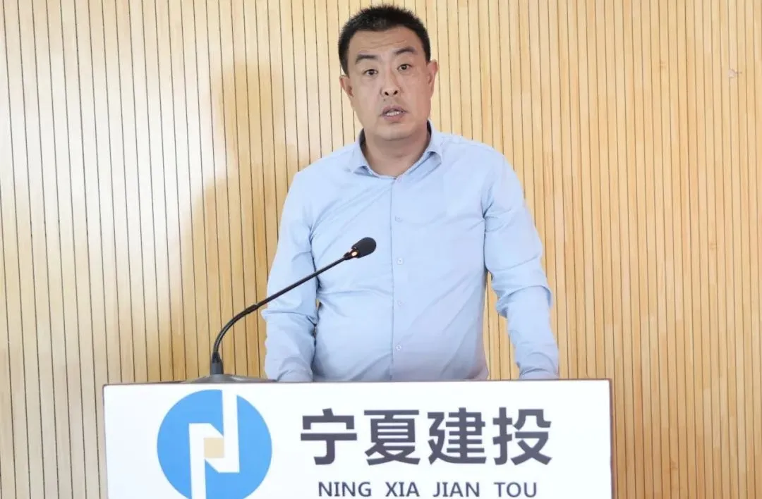 1747729938596470.png 調(diào)度會7.png