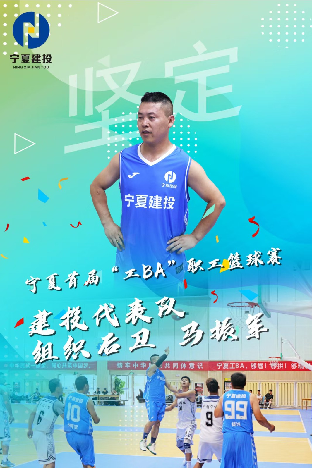1752739841781227.jpeg 隊(duì)員5.jpeg